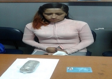 Al penal Arequipa pretenden ingresar supuesta droga